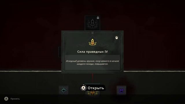 СМЕРТЬ ЭТО ТОЛЬКО НАЧАЛО! КАЛЛАМАР ПАЛ! - Cult of the lamb прохождение от paciphisto смотреть онлайн