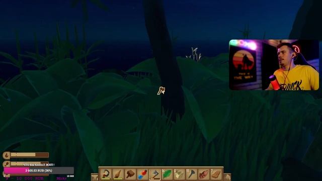 ВЫЖИВАНИЕ И СТРОИТЕЛЬСТВО - RAFT ПРОХОЖДЕНИЕ - ВОДНЫЙ МИ? смотреть онлайн