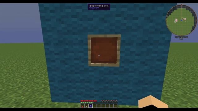 НОВЫЙ ДЮП МАЙНКРАФТ 1.7.10