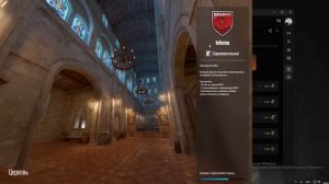 НЕ ЗАХОДИТ СЕРВЕРА КС 2 НА ФЕЙСИТЕ ЧТО ДЕЛАТЬ?