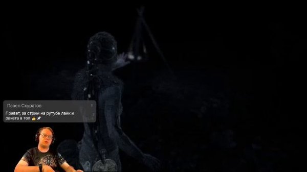 Вселенная Дмитрия: Hellblade Senuas (4)