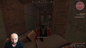 Stalcraft:X Решил не убивать Липу