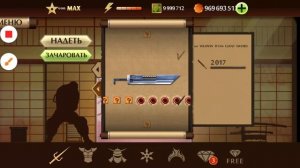 как скачать мод на титана в Shadow fight how to download titanьmod in shadow