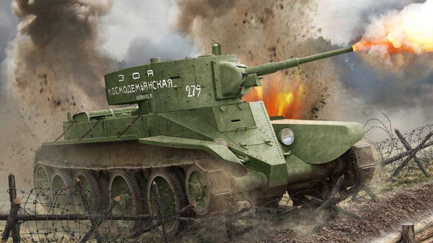 #топыкатегорий #Игра 