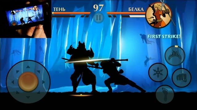 Однорукий (не)бандит #6 | Shadow Fight 2 без перков - стр.31 | Shadow Fight 2 No perks#31