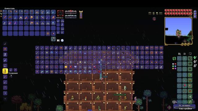 Terraria Infernum с другом 1 серия (Но серий больше не будет😟) смотреть онлайн