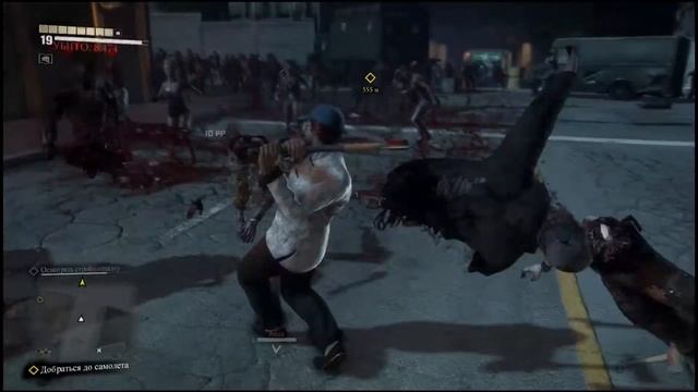 Прохождение Dead Rising 3Спасти Кенни
