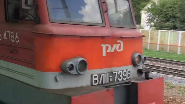 ВЛ11-739. Казанское направление