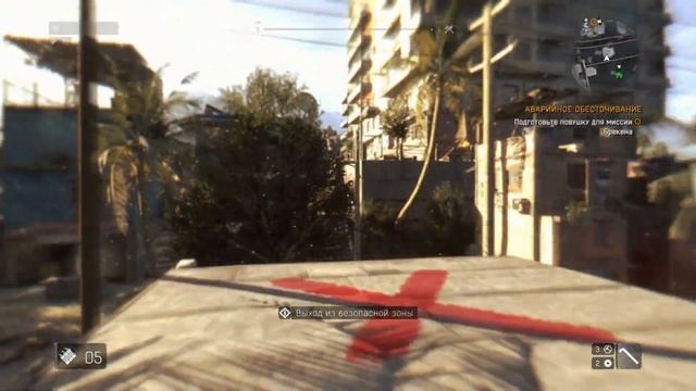 ПРОХОЖДЕНИЕ Dying Light #1 (начало) смотреть онлайн