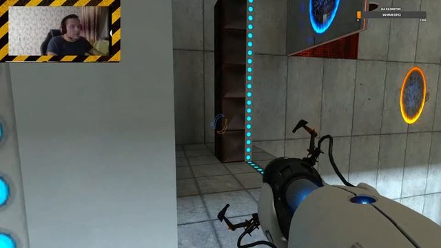 Portal 1 - смогу ли я пройти за 3 часа . смотреть онлайн