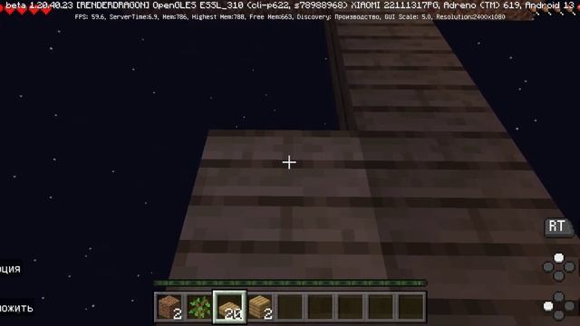 прохождение карты ISLAND IN THE SKY в Майнкрафте смотреть онлайн