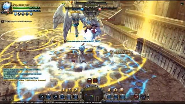 Dragon Nest PvP: Епископ vs Повелительница Ветра