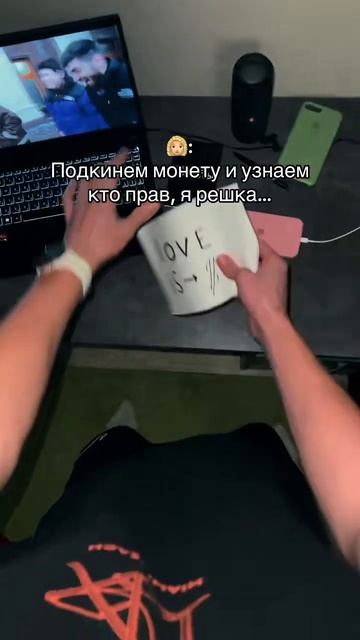 Зарабатывай от 10 000₽ в день без опыта и вложений! 🚀 По? смотреть онлайн