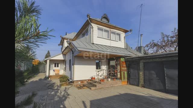 2-й переулок Димитрова, 14 смотреть онлайн