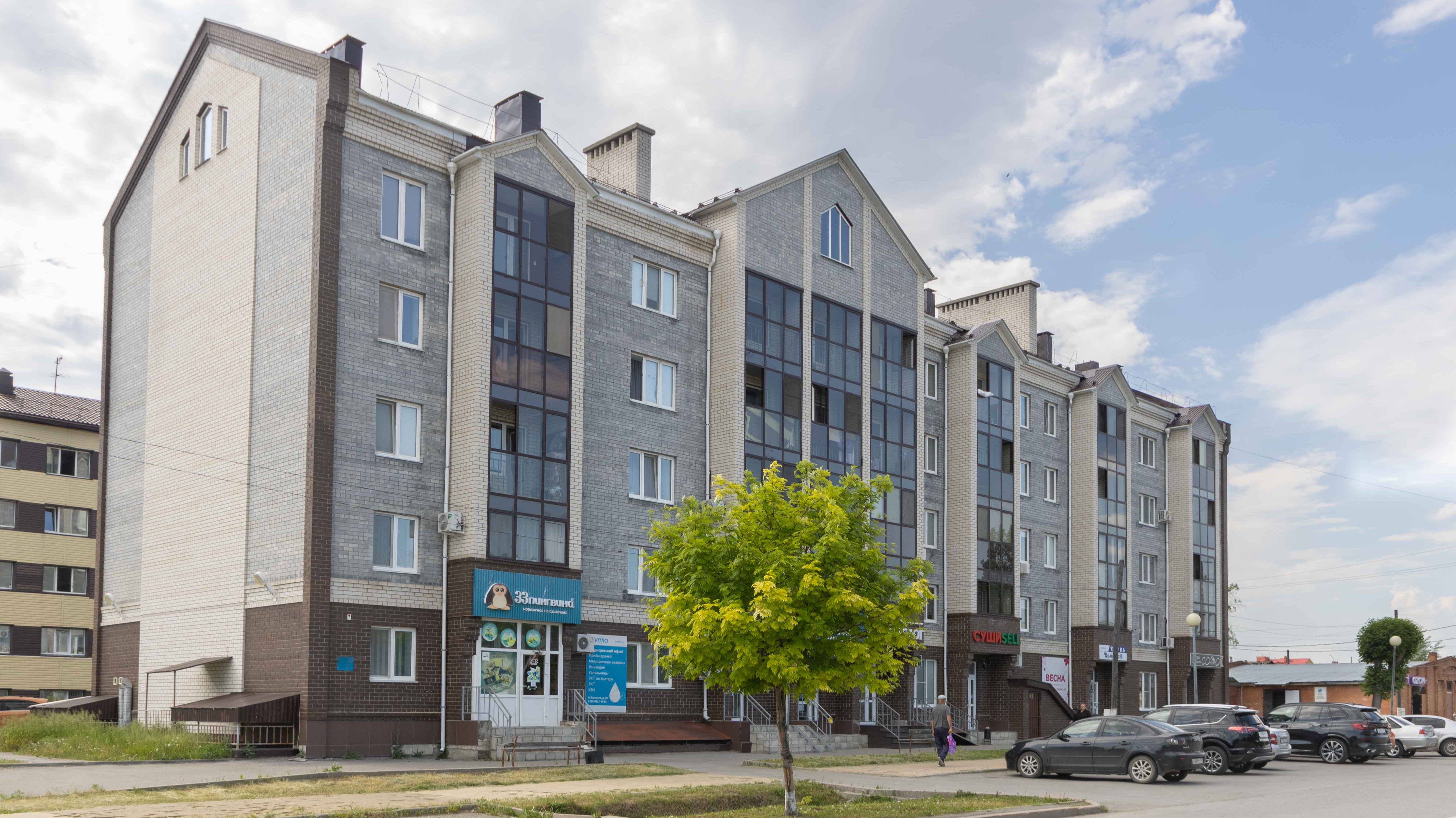 Project 280 смотреть онлайн