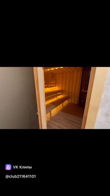 #баня #sauna Баня в стиле леший