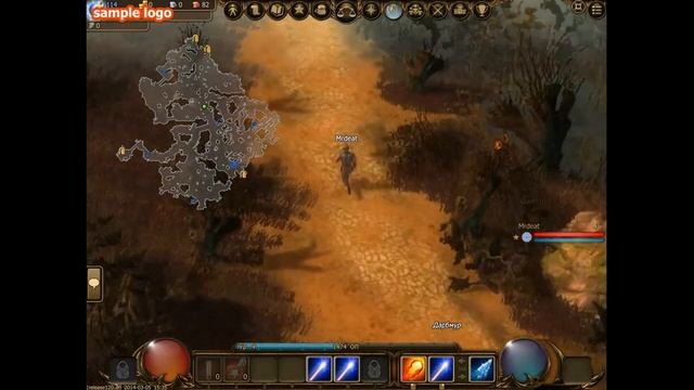 DragonSang (неожиданий тим з играком)#2