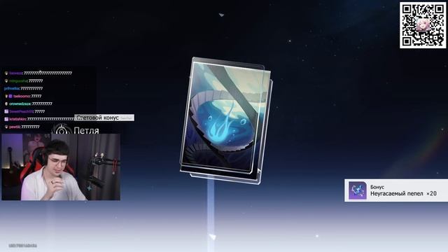 ВОТ ЭТО УЖЕ ПОХОЖЕ НА КРУТКИ! / Honkai: Star Rail 2.7 смотреть онлайн