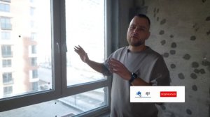 ПРИЕМКА КВАРТИРЫ БЕЗ ОТДЕЛКИ