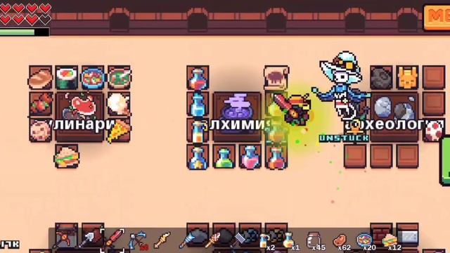 Forager #9: Финал??? смотреть онлайн