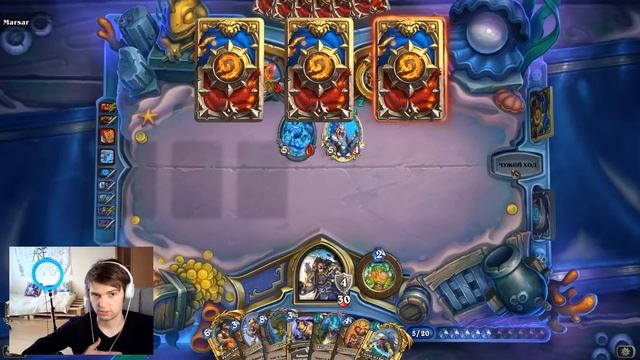 ХАЙЛЕНДЕР ДРУИД - САМАЯ НЕОБЫЧНАЯ КОЛОДА МЕТЫ | Hearthstone - смотреть онлайн