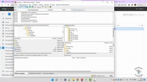 Хостинг  Reg.ru. Копируем файлы на сайт. 2023 год