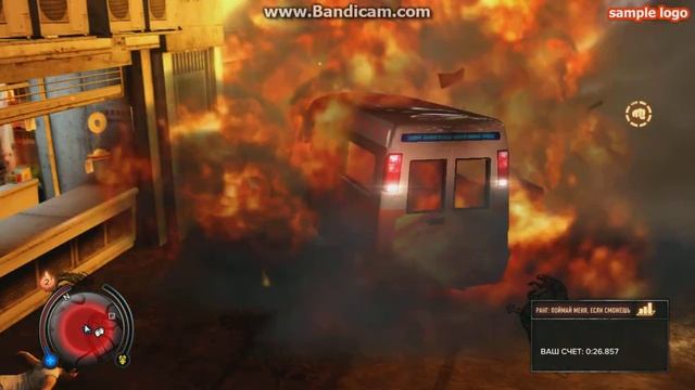 Смешные моменты в Sleeping Dogs#1''Уходим в отрыв!!!!'' смотреть онлайн