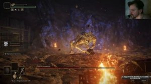 Elden ring КРОВОТОК БИЛД | Имба игры | ЭЛДЕН РИНГ