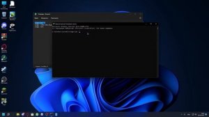 Как активировать Windows 11 легально?