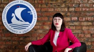 Коммерция и осуществление интернет-маркетинга