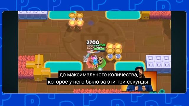 ДАТА ВЫХОДА БОЙЦА ФИНКСА! НОВЫЙ БОЕЦ смотреть онлайн