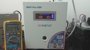 Обзор ИБП Про Энергия + АКБ Энергия часть 2