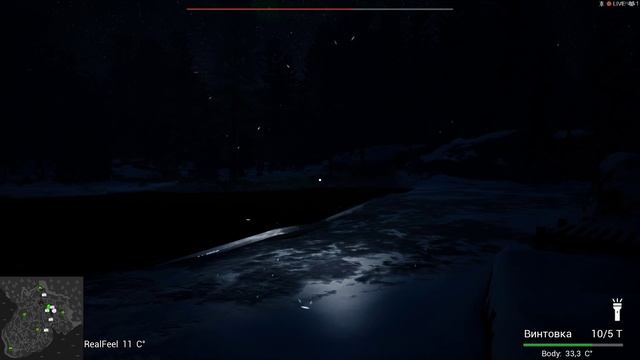 Bigfoot Продолжаем страдать.