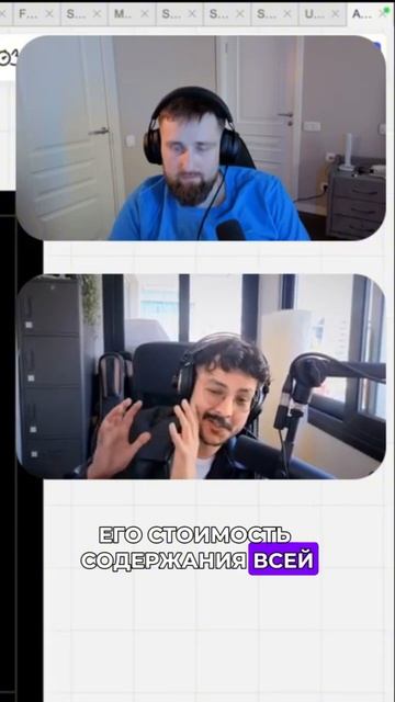 Как зарабатывают миллионы компании из 1 сотрудника? смотреть онлайн