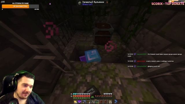 Minecraft, Cisco Fantasy Medieval RPG, Выживаем, изучаем сборку. смотреть онлайн