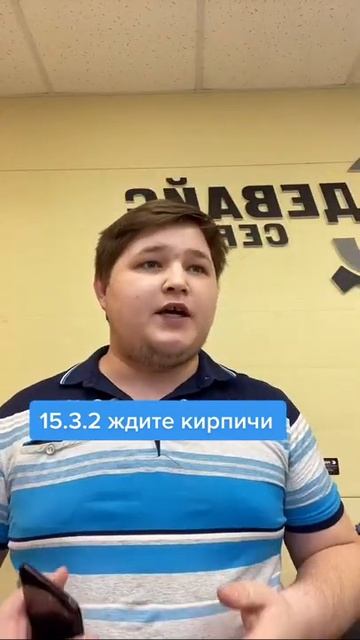 СРОЧНО!!!! iPhone кирпич!! смотреть онлайн