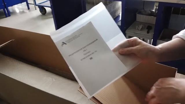 Серийный выпуск бактерицидных рециркуляторов запуще? смотреть онлайн