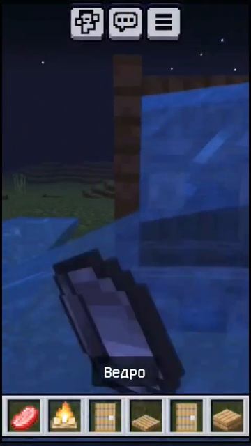 шкафчик с мясом декор #minecraft #games смотреть онлайн