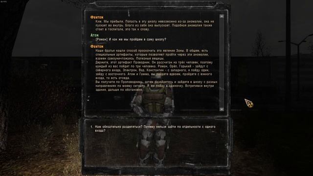 S.T.A.L.K.E.R Растворяя Осколки Грёз билд #2 смотреть онлайн