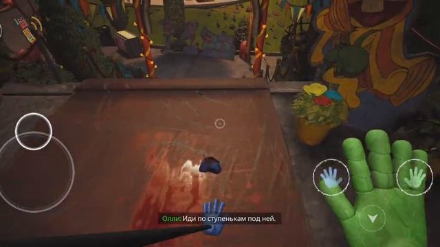 спустя несколько месяцев ролик вышел. Poppy playtime 3 смотреть онлайн