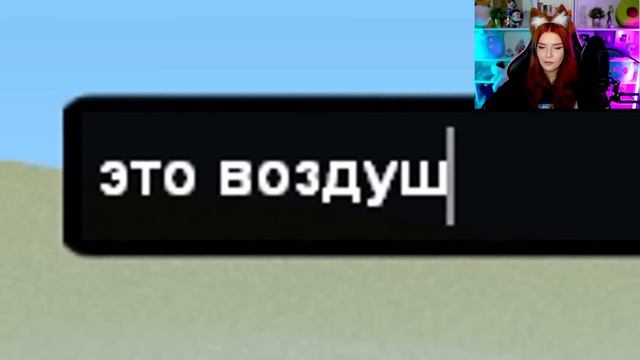 ДЕВУШКИ ЗАХВАТИЛИ МОЙ СЕРВЕР В GTA SAMP STRAYF СТРЕЙФ РЕАКЦИ?