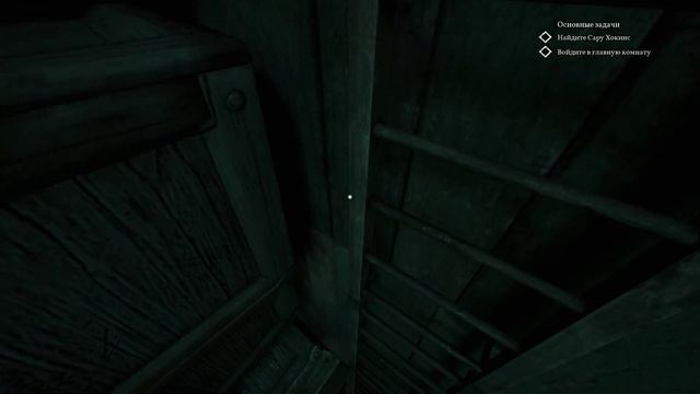 прохождение Call of Cthulhu 2018 часть 4 ФИНАЛ 3 КОНЦОВКИ