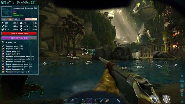 Нашел Обсидиан в ARK Aberration: Секреты Выживания