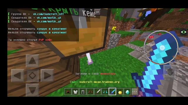 💥НОВЫЙ ГРИФ СЕРВЕР?💥ОТКРЫТИЯ ЛУТШЕГО ПРОЕКТА ПО ГРИ смотреть онлайн