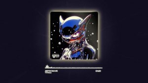 ДЕТИ RAVE - ТУПИЦА (Official audio)