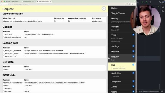 Знакомство с Django Debug Toolbar