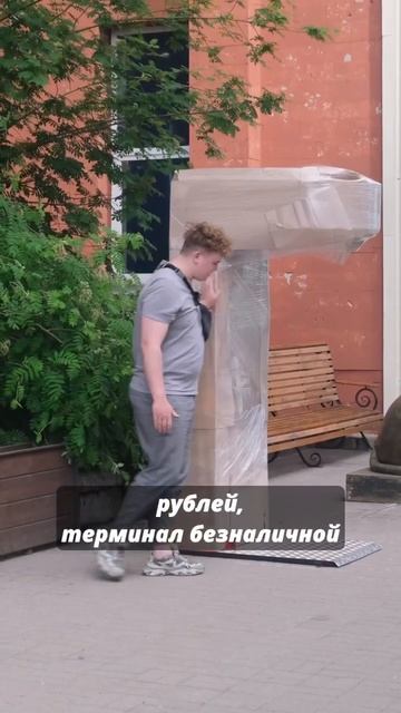 Сколько потратил #бизнесснуля #силомер #вендинговыйбизнес #бизнес смотреть онлайн