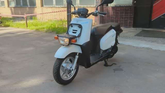 Скутер Yamaha Gear FI UA08J (121YA68) 2017г.в. смотреть онлайн