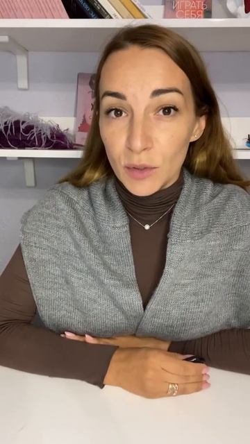 Что будет если использовать ежедневные прокладки каж? смотреть онлайн