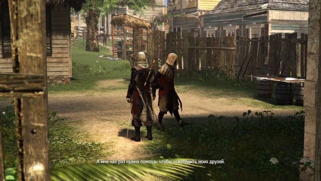 Прохождение Assassin's Creed 4: Black Flag - Часть 14.Странствующий торговец